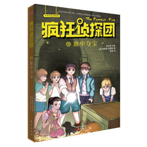 �����̽�F18���ΊZ��