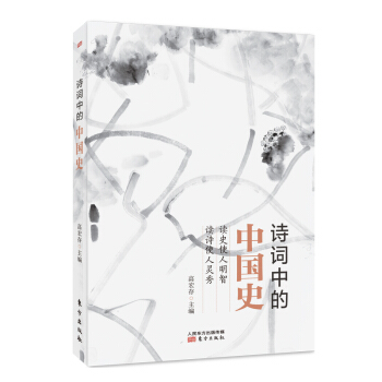 Ԋ(sh��)�~�е��Ї�(gu��)ʷ