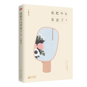 �Ұѽ�����^��