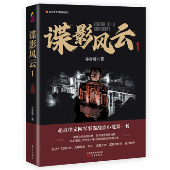 ՙӰ�L(f��ng)�� 1