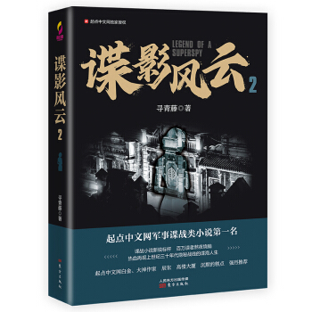 ՙӰ�L(f��ng)�� 2