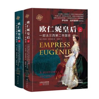 �W���ݻʺ�:һ�����m���ڶ��ۇ�ʷ