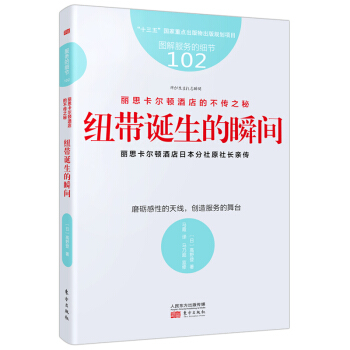 ���յļ���(ji��)102����˼�����D�Ƶ�Ĳ���֮�أ��~���Q����˲�g