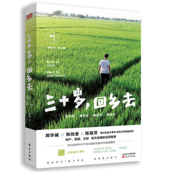 ��ʮ�q�����l(xi��ng)ȥ