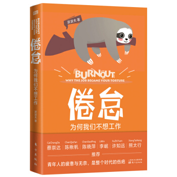 �뵡:����҂����빤��