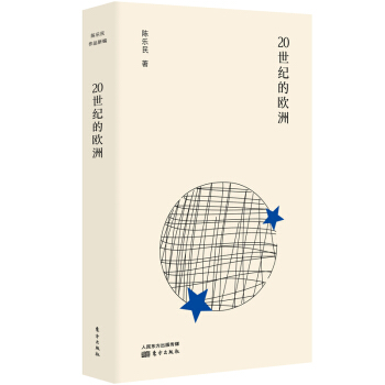 ꐘ�����Ʒ�¾���20���o�ĚW��