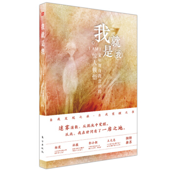 �Ҿ�����:ͯ�����������R���@���D��