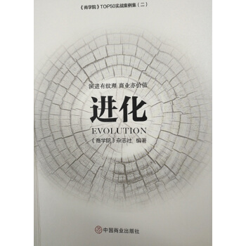 ���̌W(xu��)Ժ��ϵ�Ѕ��������M(j��n)��