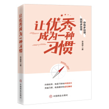 ׌��(y��u)��ɞ�һ�N��(x��)�T