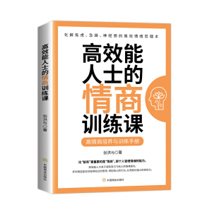 ��Ч����ʿ������Ӗ(x��n)���n