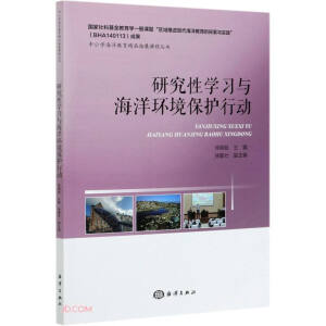 �о��ԌW(xu��)��(x��)�c����h(hu��n)�����o(h��)�Є�(d��ng)