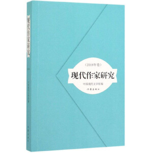 �F(xi��n)�������о���2018�����