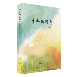 �������ɫ