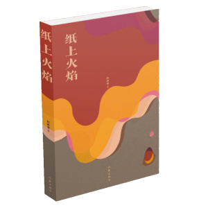 ���ϻ���