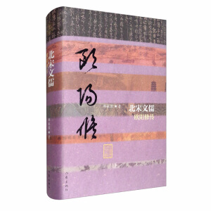 �Ї��vʷ�Ļ����˂��������������塪��?d��)W��ނ�