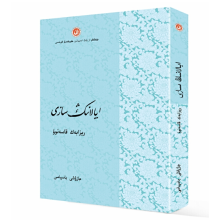 �������ĺ��ɣ��Ї��ٔ�(sh��)�����ČW(xu��)�l(f��)չ�������g�h���(xi��ng)��