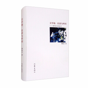 �ČW(xu��)��(ch��ng)����ԑ�cߵ��(w��n)���¹Pӛ�w���u(p��ng)��