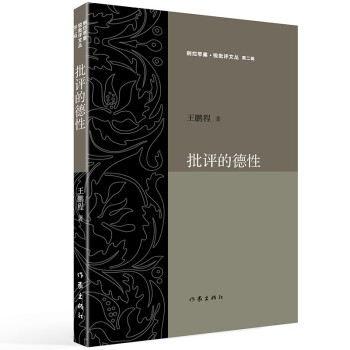 ���u�ĵ��ԣ��ࠀ�O��.�J���u�ą�  �ڶ�݋��