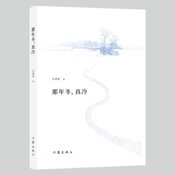 ���궬�����䣨�����ČW(xu��)���������貨����ɢ�ļ���һ�⌑�o���l(xi��ng)�������