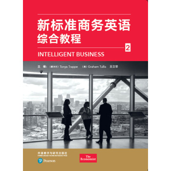 ��(bi��o)��(zh��n)�̄�(w��)Ӣ�Z���C�Ͻ̳�2 ����P��