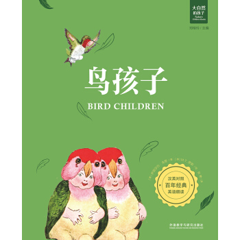 �B(ni��o)����