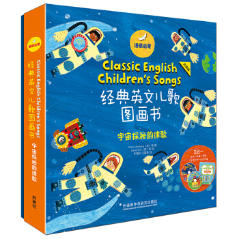 �Z�І��ɡ�����Ӣ�ă���D��������̽����ɸ�:�c�x��