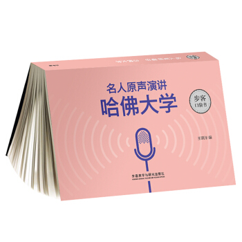 ����ԭ���v:�����W(xu��)(���Ϳڴ���(sh��))