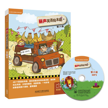 ��Ӣ�Z(y��)�L����������(j��)(ƥ���n��(bi��o)�����cԒ�} ���b��5��(c��) ��MP3��P1��)