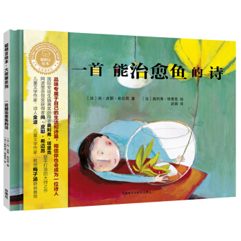 һ���������~��Ԋ(�����L��.��?w��)�ϵ�?)