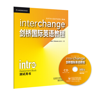 ������HӢ�Z�̳̣���5�� �yԇ�Õ����T�� ����P��