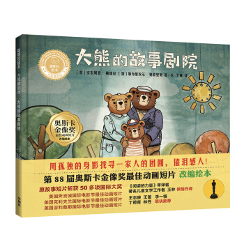 ���ܵĹ���Ժ/�����L����(ji��ng)?w��)�ϵ�? onerror=