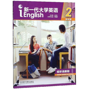 ��һ����WӢ�Z2������P ���Aƪ ҕ �f�̳� �ǻ۰棩