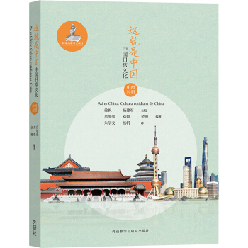 �@�����Ї�(gu��)���Ї�(gu��)�ճ��Ļ���������(du��)�գ�