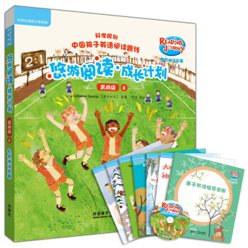 ������x�����LӋ�� ���ļ�8 ��Ȼƴ�x���£�������Ӣ�Z�ּ���x �x��6��+ָ��(d��o)�փ�1��+CD��P1�� �c�x�棩