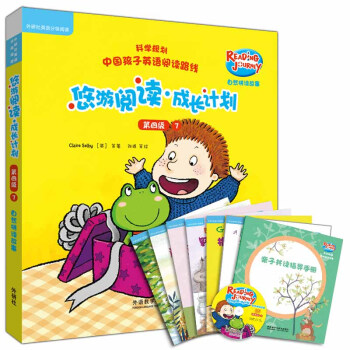 ������x�����LӋ�� ���ļ�7 ��Ȼƴ�x���£�������Ӣ�Z�ּ���x �x��6��+ָ��(d��o)�փ�1��+CD��P1�� �c�x�棩