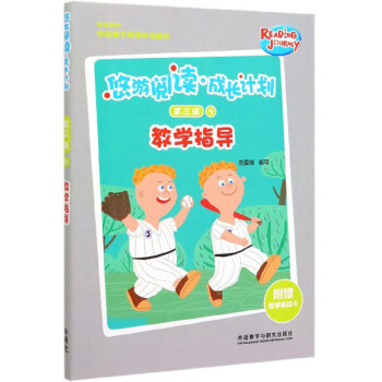 ������x�����LӋ�� ������9 �̌W(xu��)ָ��(d��o)(��ٛ�̌W(xu��)���~��)