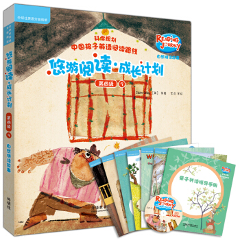 ������x�����LӋ(j��)�� ���ļ�(j��)9 ��Ȼƴ�x���£�������Ӣ�Z�ּ�(j��)��x �x��6��(c��)+ָ��(d��o)�փ�(c��)1��(c��)+CD��P1�� �c(di��n)�x�棩