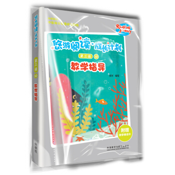 ������x�����L(zh��ng)Ӌ(j��)�� ������(j��)10 �̌W(xu��)ָ��(d��o)(��ٛ(z��ng)�̌W(xu��)���~��)