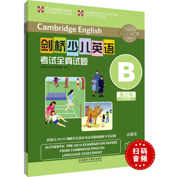 �����ك�Ӣ�Z(y��)��ԇȫ��ԇ�}������(j��)B(�ߴa ���l)