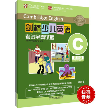 �����ك�Ӣ�Z��ԇȫ��ԇ�}������C(�ߴa ���l)