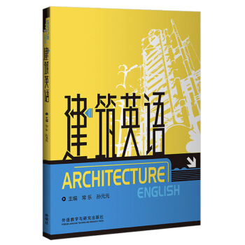 ��W(xu��)���I(y��)Ӣ�Z������Ӣ�Z����2020��