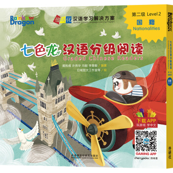 ��ɫ���h�Z(y��)�ּ�(j��)��x�ڶ���(j��):��(gu��)��