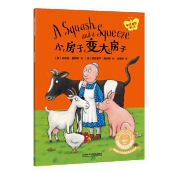 С����׃���� �����������������߽�(j��ng)���L������Ӣ�p�Z(y��)�� ���ߴa���l��