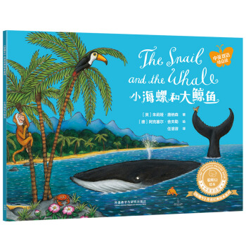 С���ݺʹ��L�~ �����������������߽�(j��ng)���L������Ӣ�p�Z(y��)�� ���ߴa���l��