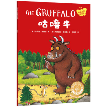 ����ţ �����������������߽�(j��ng)���L������Ӣ�p�Z(y��)�� ���ߴa���l��