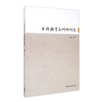 ���Z(y��)�̌W(xu��)�c�y(c��)�u(p��ng)�о�