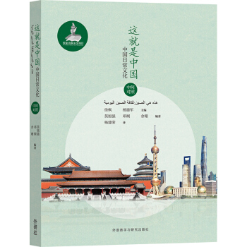 �@�����Ї�(gu��)���Ї�(gu��)�ճ��Ļ����а���(du��)�գ�