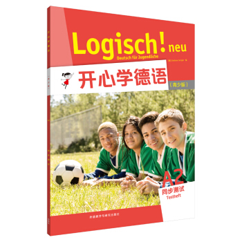 �_�ČW(xu��)���Z(y��)A2 ͬ���y(c��)ԇ�����ٰ棩