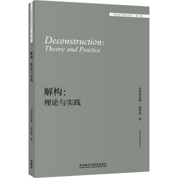 �☋(g��u)����Փ�c���`������ČW(xu��)�о��Ď졤����݋��