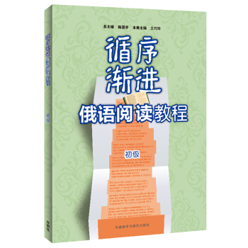 ѭ��u�M(j��n)���Z(y��)��x�̳�(����(j��))